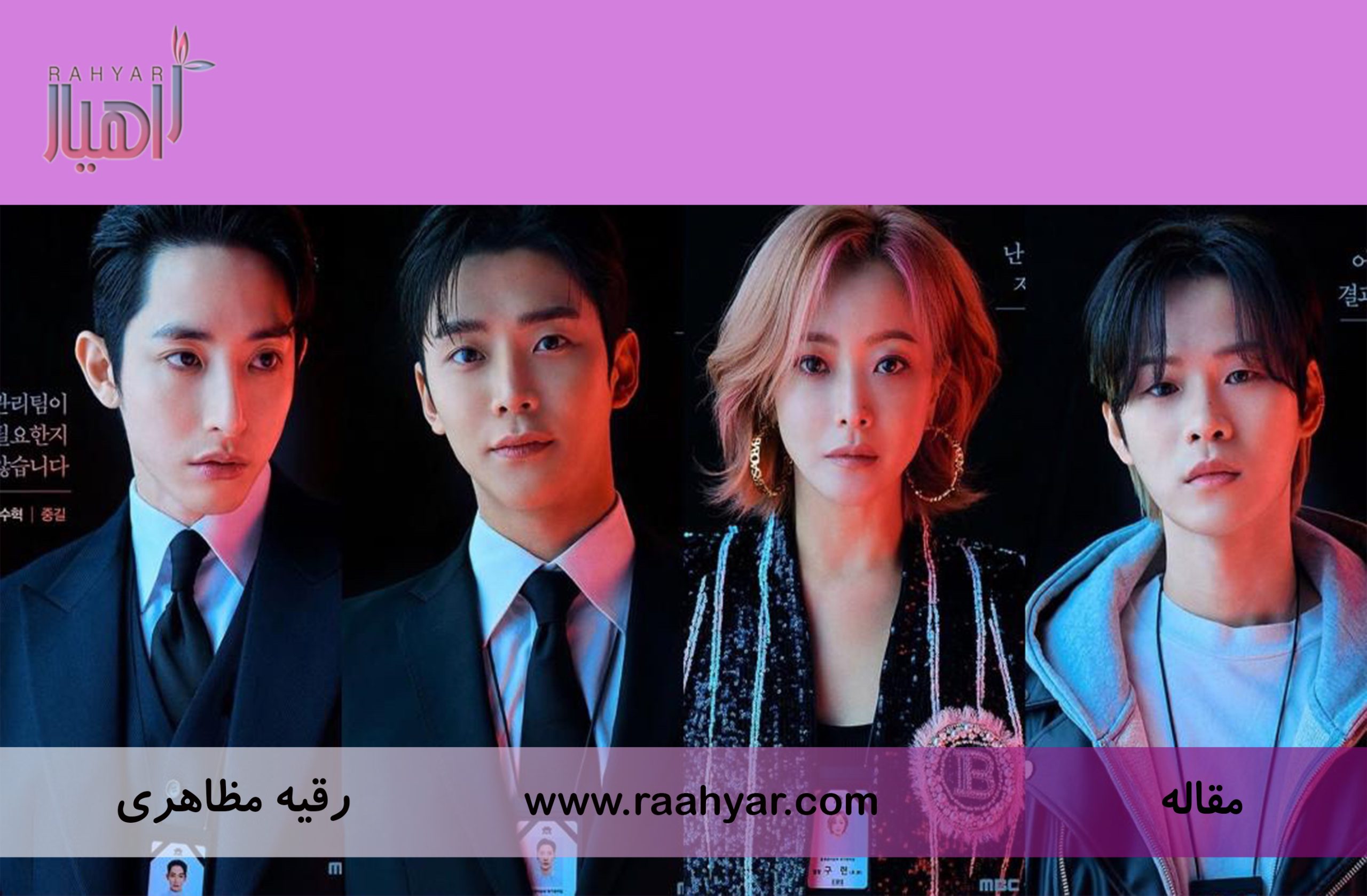 مقاله هیچ کس مستحق خودکشی نیست به نوشته هاجر یادگاری