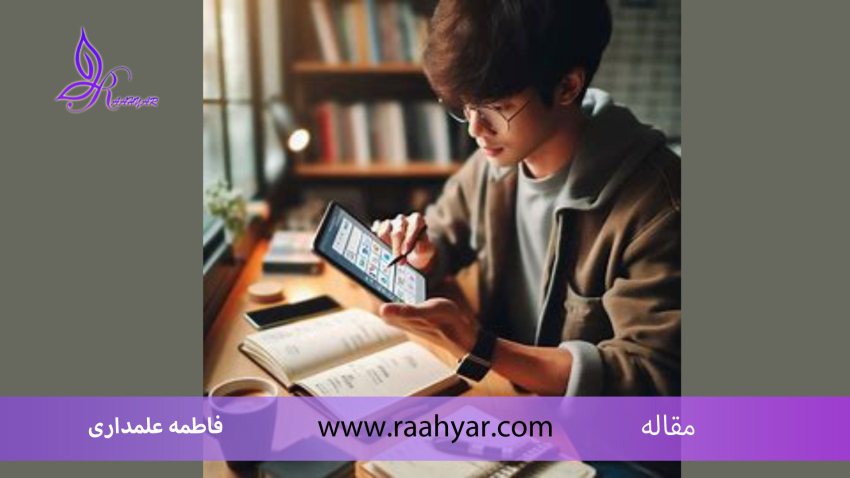 مقاله راهنمای کامل برنامه‌ریزی با هوش مصنوعی ( ویژه دانشجویان) به نوشته فاطمه علمداری