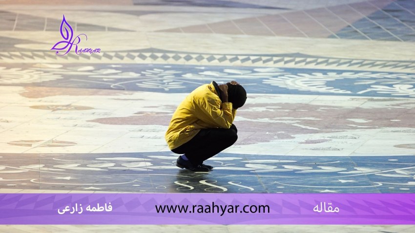 مقاله تنهایی در مهاجرت: چرا اتفاق می‌افتد و چطور مدیریت کنیم؟ به نوشته فاطمه زارعی