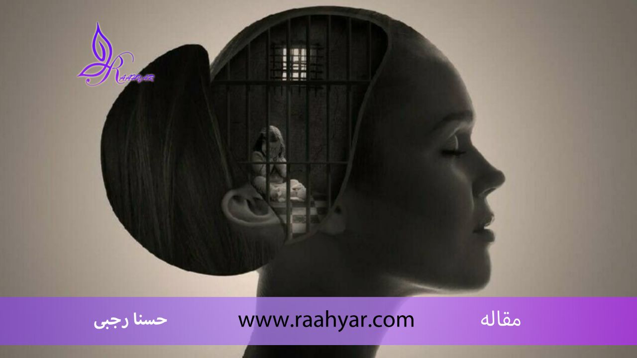 مقاله نشانههایی که ثابت میکنند بالغ درونت قویتر از کودک است به نوشته حسنی رجبی