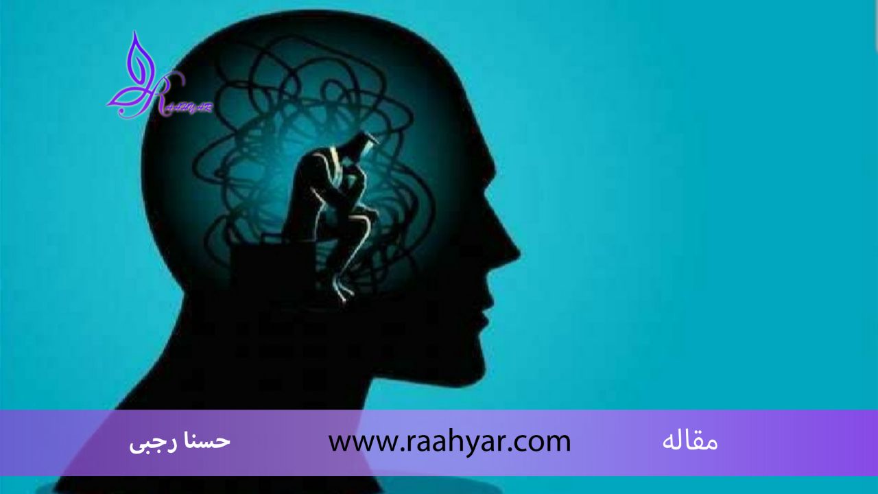 مقاله چرا صدای یک والد سختگیر همیشه در سرت میپیچد؟ به نوشته حسنی رجبی