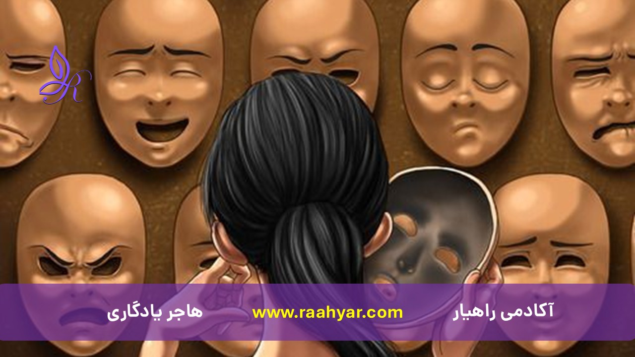 مقاله شناخت احساسات: اولین قدم در سفر به درون به نوشته هاجر یادگاری