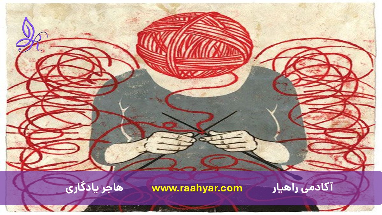 مقاله ۵ باور غلط درباره‌ی نشخوار فکری که جلوی درمان رو می‌گیرن به نوشته هاجر یادگاری