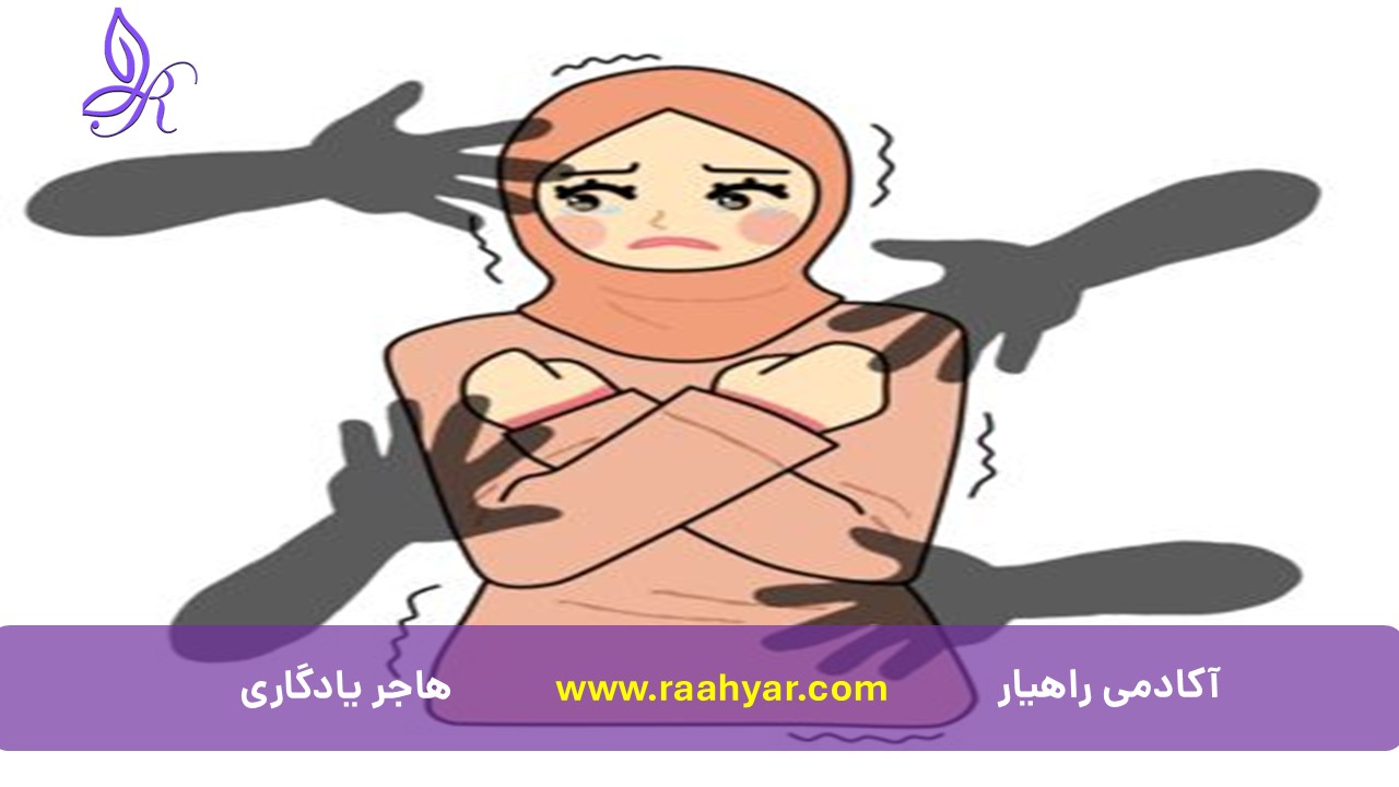 مقاله خطر رابطه جنسی بدون آگاهی جنسی قبل از ازدواج | چرا آموزش جنسی برای دختران و پسران حیاتی است؟ به نوشته هاجر یادگاری