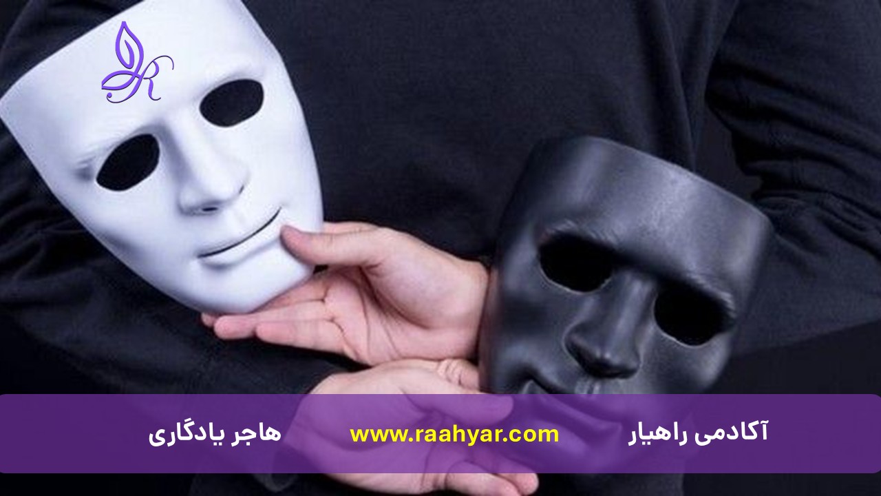 مقاله تئوری تحلیل رفتار متقابل (TA): از اریک برن تا اتاق درمان به نوشته هاجر یادگاری