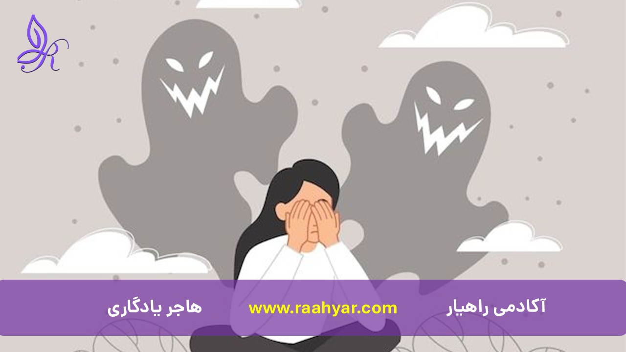 مقاله ۱۰ عادت ساده که اضطراب شما را نصف می‌کند | تکنیک‌های علمی و روزمره برای آرامش ذهن به نوشته هاجر یادگاری