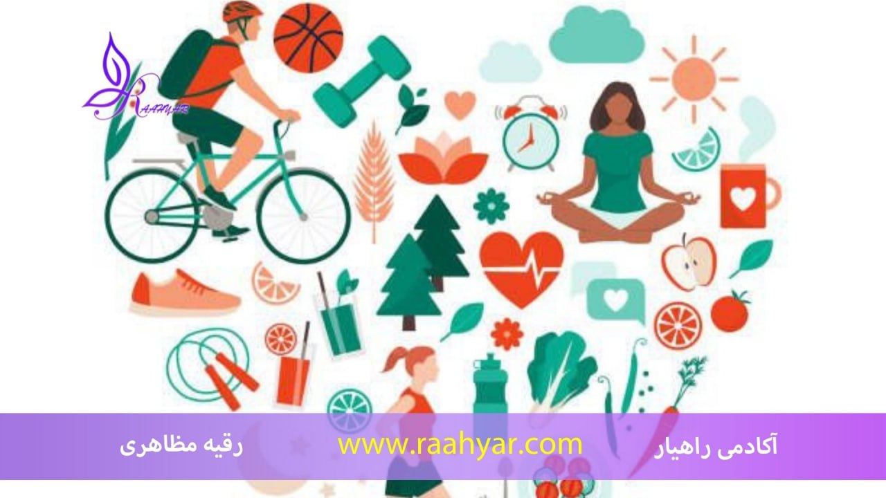 مقاله تاثیر ورزش بر سلامت جسمی و روانی به نوشته رقیه مظاهری