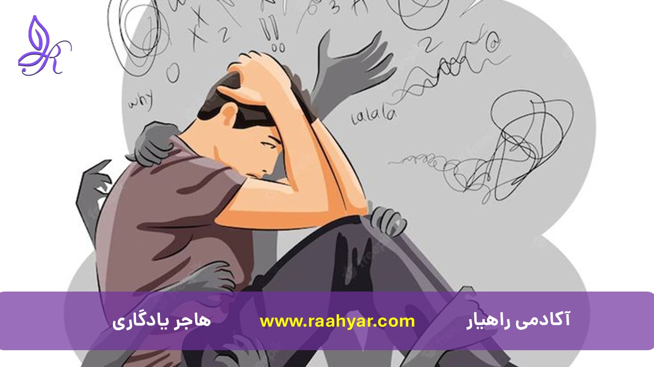 مقاله بحران‌های اخیر ایران و مکانیسم ماشه: چگونه با استرس‌های جمعی کنار بیاییم؟ به نوشته هاجر یادگاری