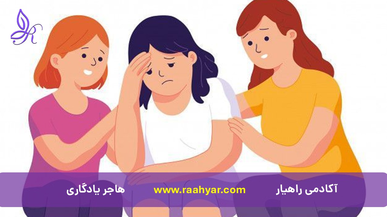 مقاله افراد چقدر حق دارند از دیگران و نزدیکانشان توقع داشته باشند؟ به نوشته هاجر یادگاری